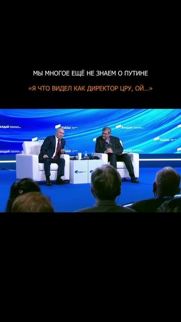 ❗️ Америке приготовиться
