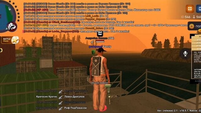 SVID_20251006_211511_1.mp4