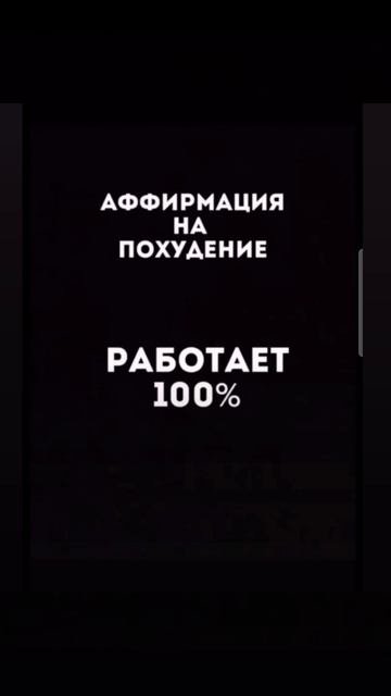 Позитивчика вам #позитив