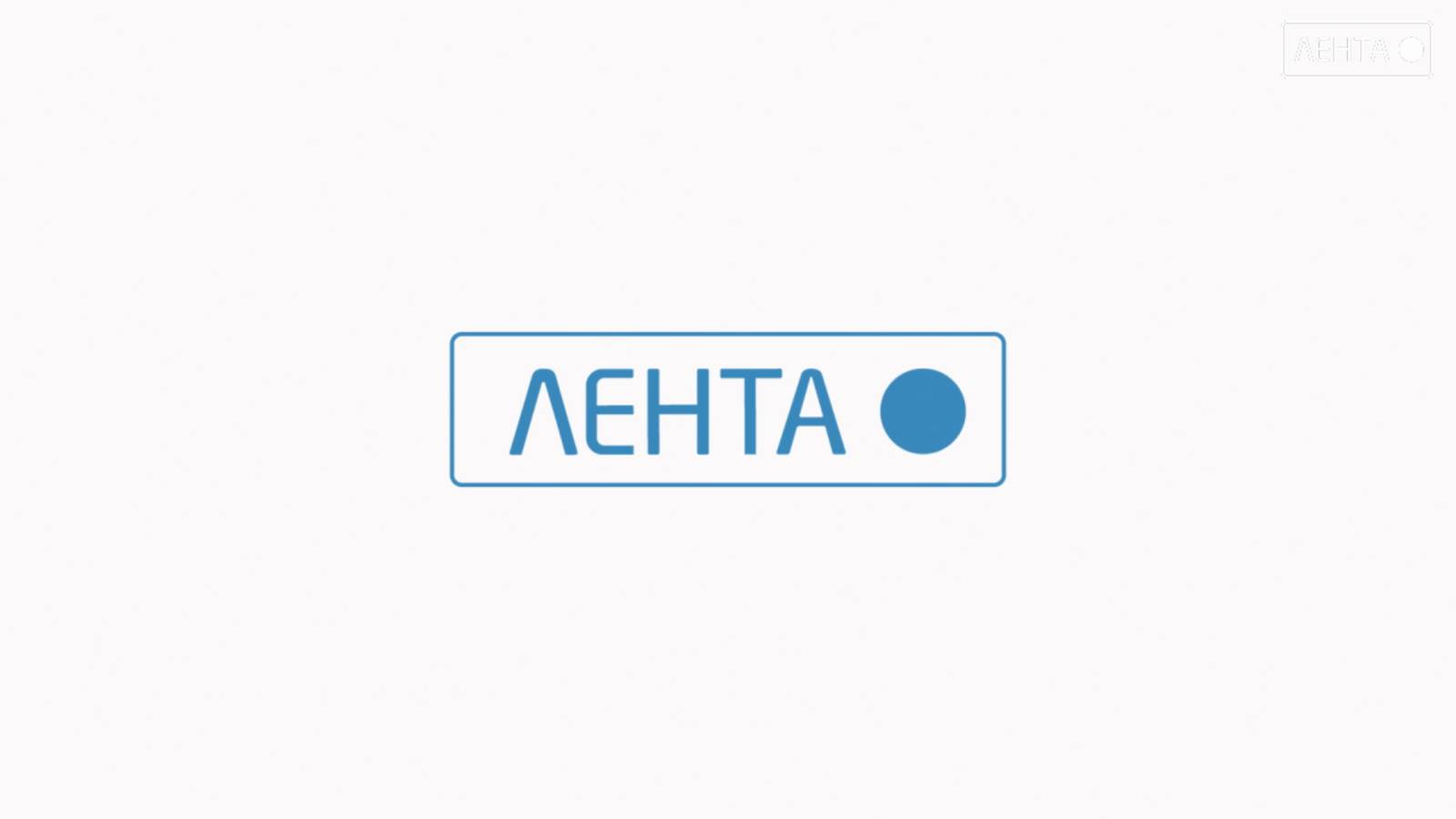 35 лет в эфире