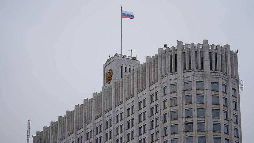 Правительство разработало план по развитию конкуренции до 2030 года