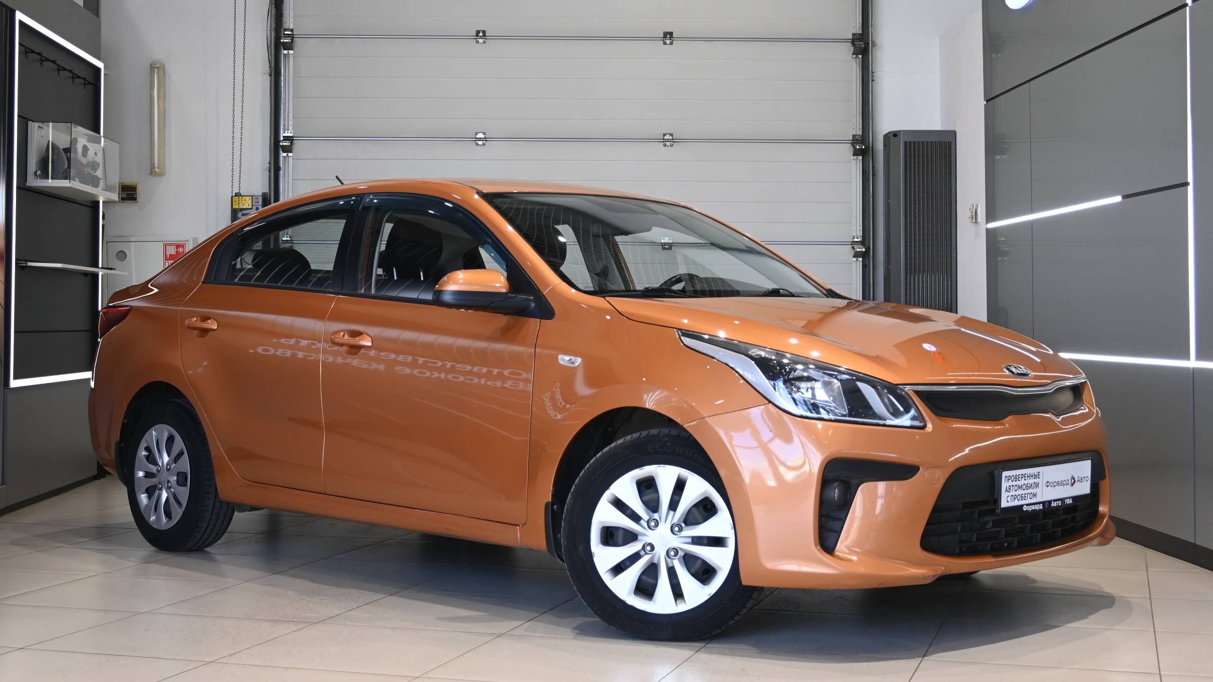 Kia Rio '2018 2114