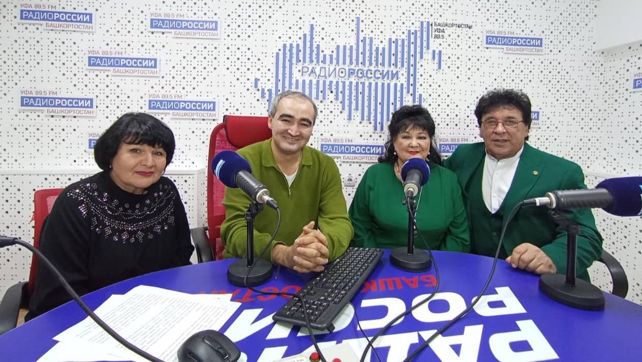 Өфө уттары - 03.10.2025 Айнур Фәтиховтың яҡты иҫтәлегенә