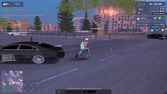 яникс кровавый