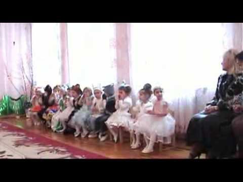 сад