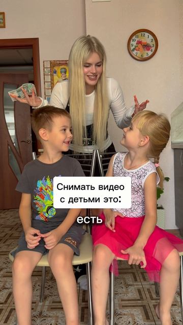 Вот и сняли видео 😅😱