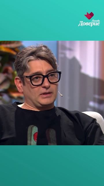 «Быть врачом — это дар!
