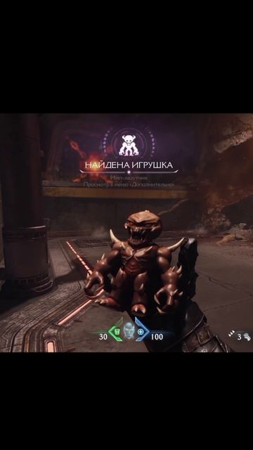 Игрушка найдена👿 #doom #doomdarkages #game #gaming #gameplay #games #gamer #игры