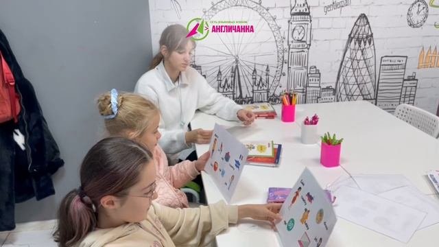 АНГЛИЧАНКА Сеть Языковых клубов