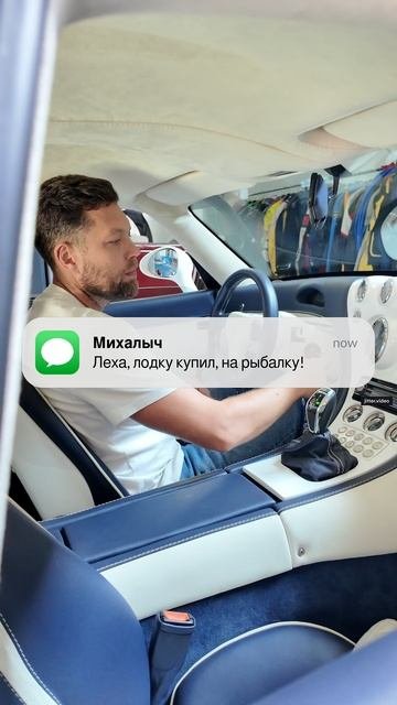 АВТО на ВСЕ случаи жизни (и даже чуть больше) #automobile #грузовичок #юмор #автопрогулка