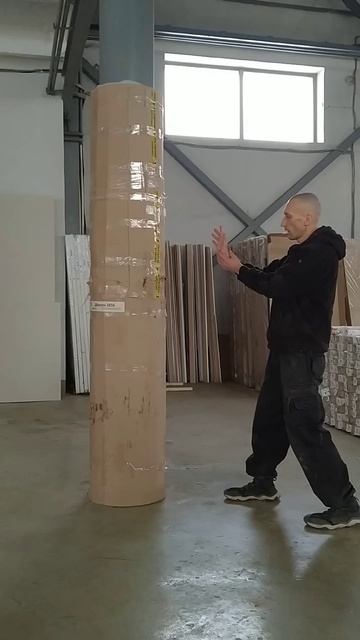 Настаивание удара