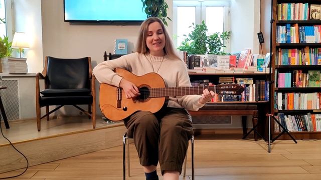 Презентация четвертого номера альманаха «Литературные встречи». ЧАСТЬ 2