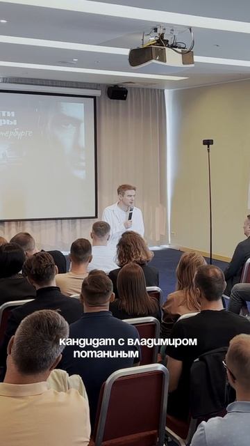 #мотивация
