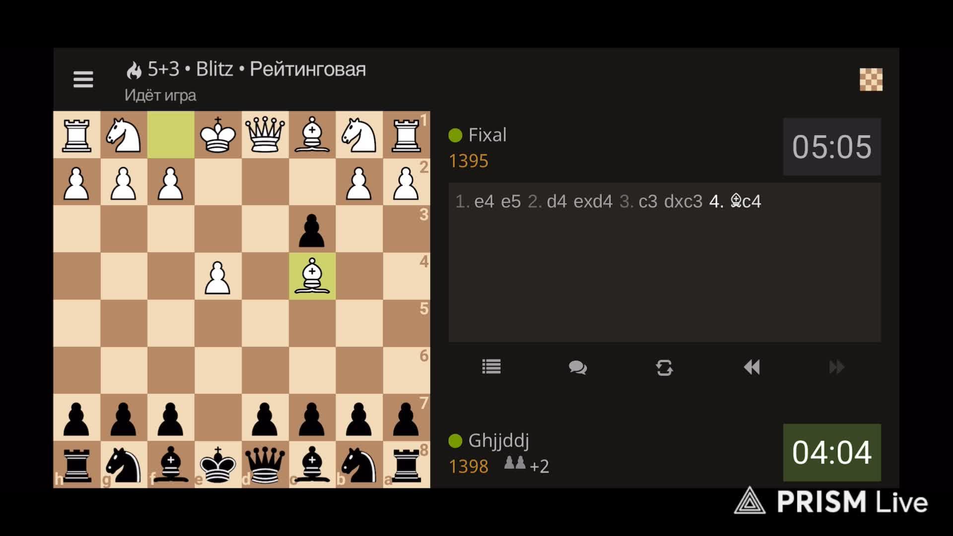 Шахматы на Lichess