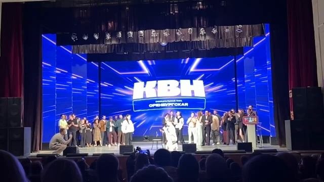 В Оренбурге участник КВН сделал предложение руки и сердца своей девушке прямо на сцене во время игры