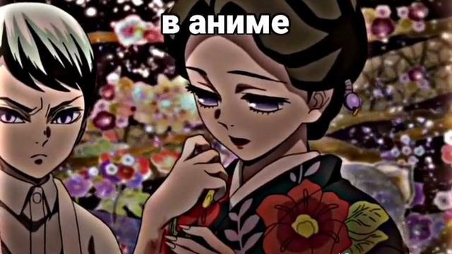 крд