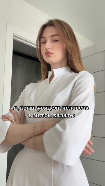 Комедия