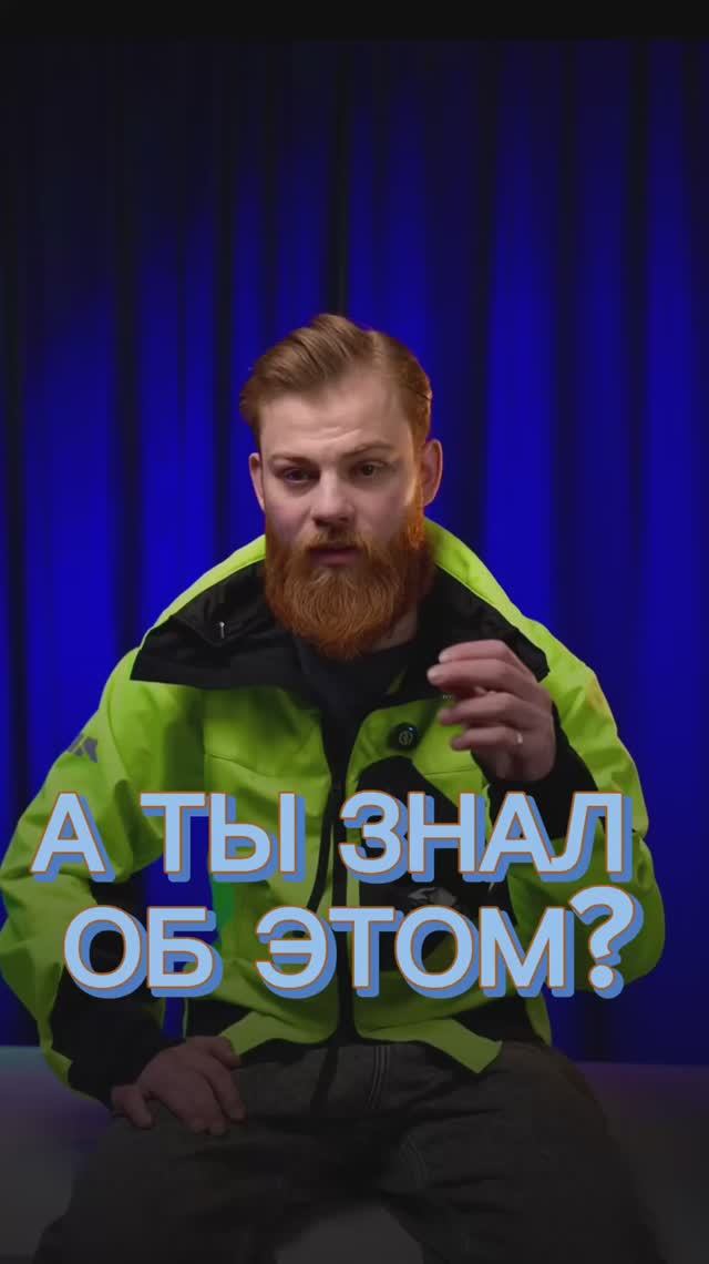 😱Детские страхи создали игру