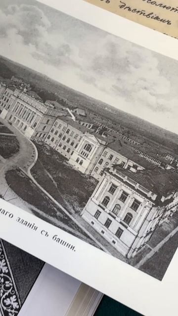 Выставка в читальном зале 📖