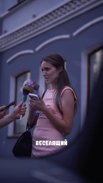 Так какой правильный ответ?