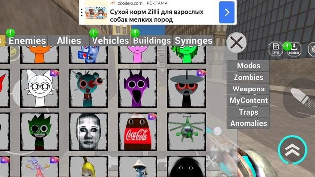 Спс за 20 подписчиков и тут обучение как играть в некст бокс