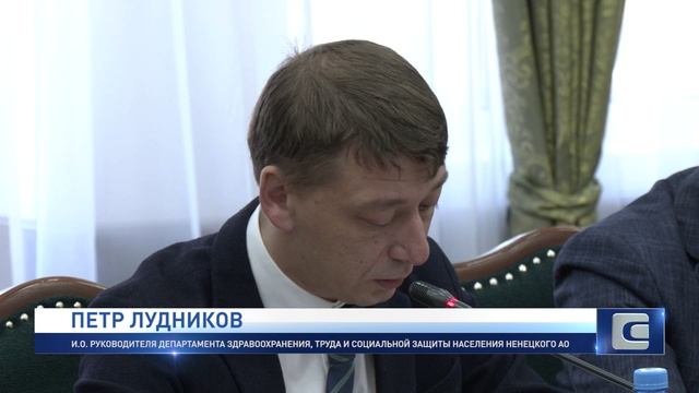 В ЦЕНТРЕ ВНИМАНИЯ
