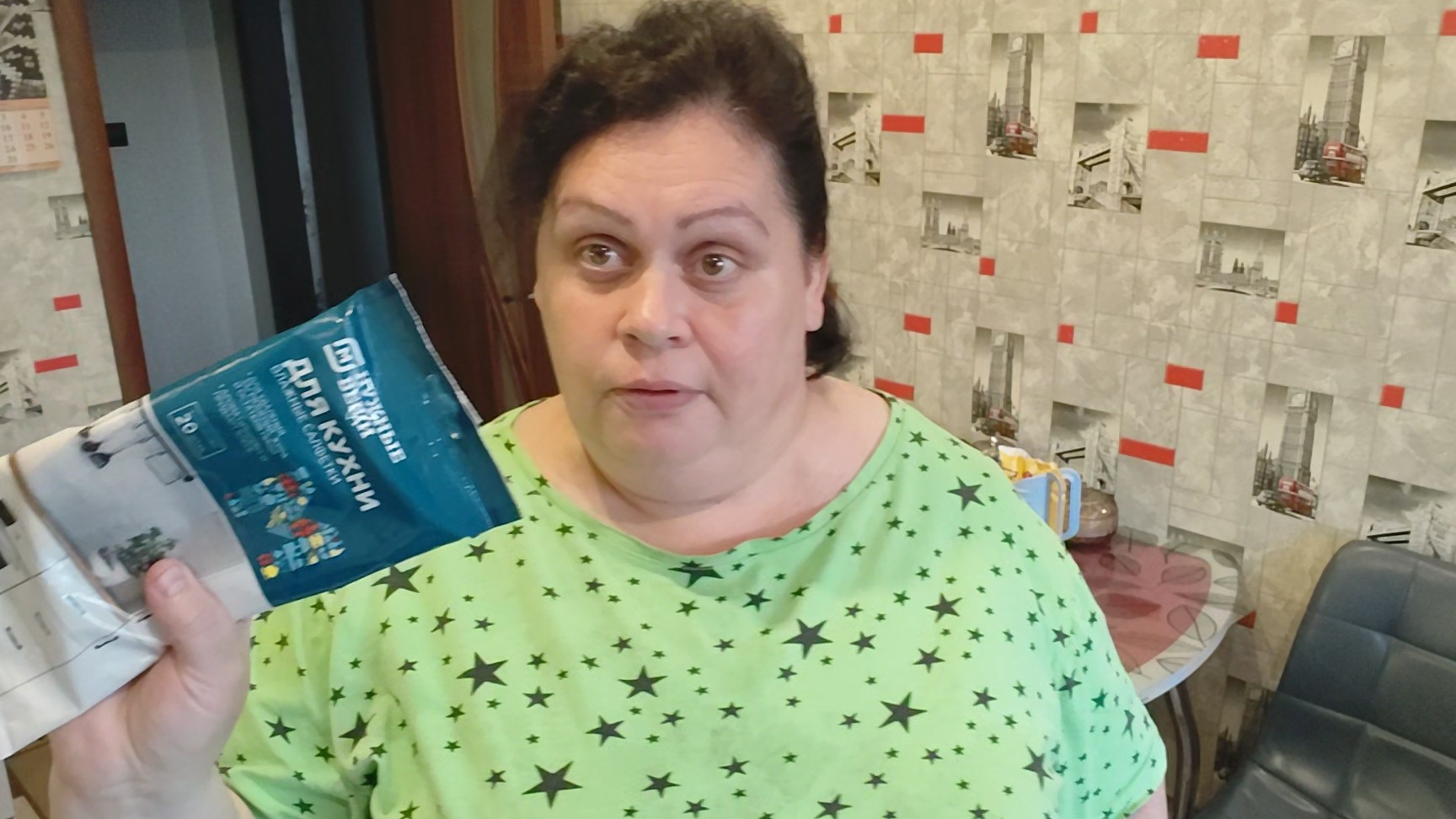 Наш обычный день.Домашние хлопоты.Быстрый ужин.