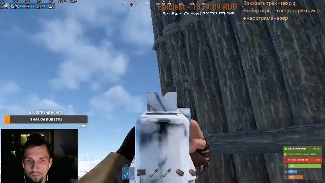 😎 Переезд К НЕФТЯНКЕ - 800 ОНЛАЙН RUST