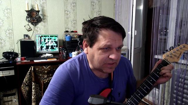 Roki Vulovic - Panteri {Mauzer} кавер