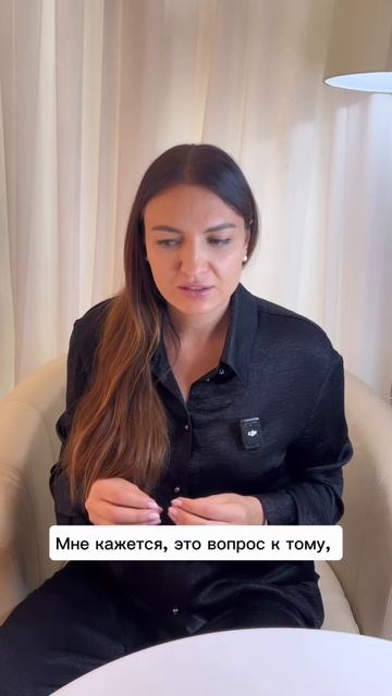 Мужского внимания много, а любви нет #психология