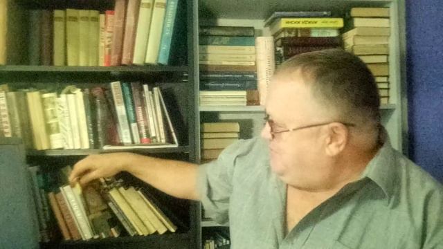 08-КНИГИ-ХРАНИТЬ
