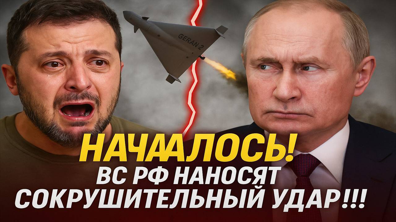 Новости СВО на 6 Октября - РОССИЯ НАНОСИТ СОКРУШИТЕЛЬНЫЙ УДАР ПО ГУР УКРАИНЫ! Последние новости сего