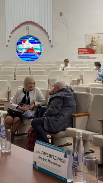 В КНИТУ открылся VII семинар памяти профессора Ю.И.Ермакова и его ученика В.К.Дуплякина