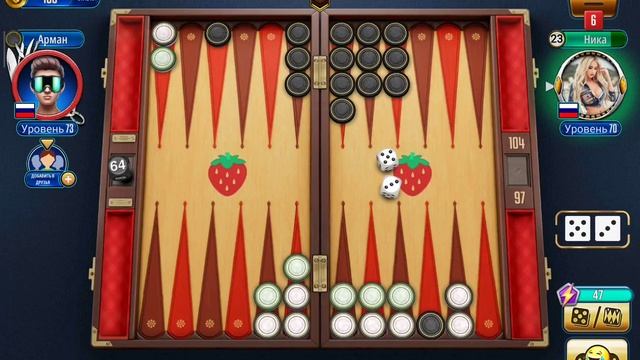 🇷🇺Ника К. Нарды🎲 Онлайн турнир🏆Ура я выиграла этот турнир