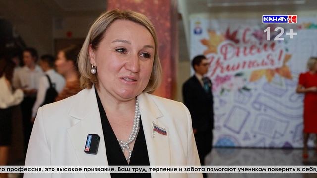 Выпуск от 06.10.2025