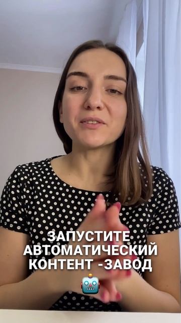 Три простых шага для получения потока заявок