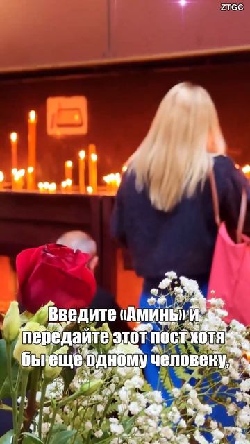 Загадай желание в течение следующих 3 секунд… 3–2–1.