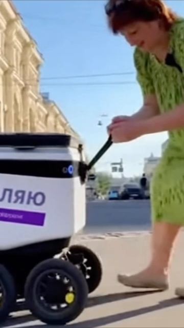 пропадут эти роботы без людей