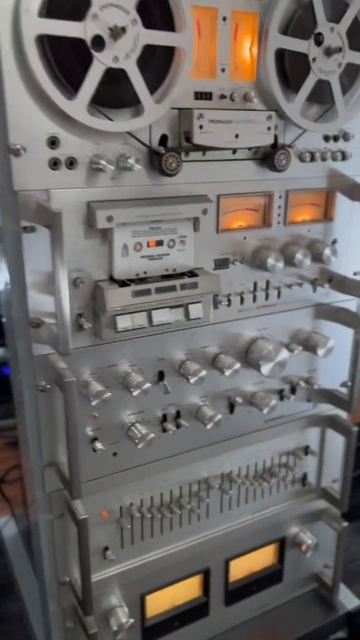 Vintage Audio