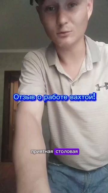 Заполняй анкету по ссылке в шапке профиля!