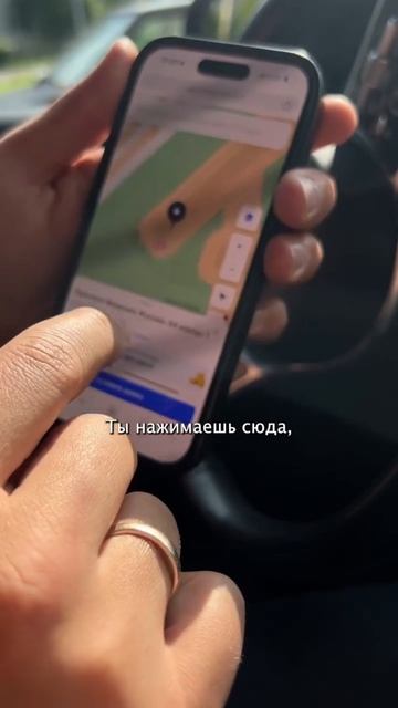 Пиши «старт» в комментарии, если хочешь узнать, как работает этот бизнес👇🏻 #недвижимость #рантье