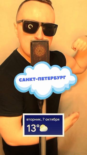 Universal MC😎
VK: Https://vk.com/universal_mc_official 
Telegram: Https://t.me/universa1denis
