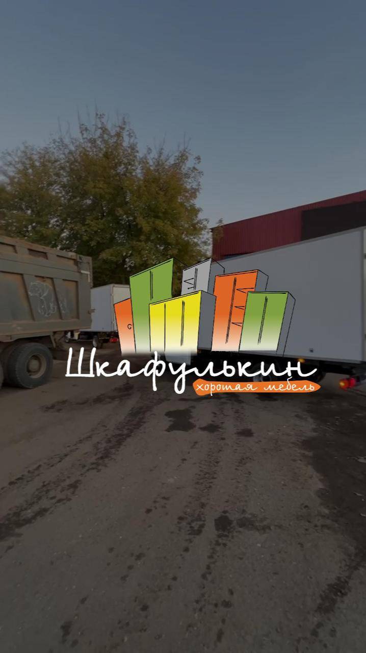 У нас пополнение! 