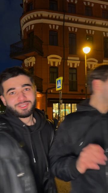 Но ты…..