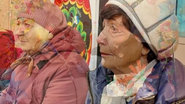 День мудрости добра и уважения