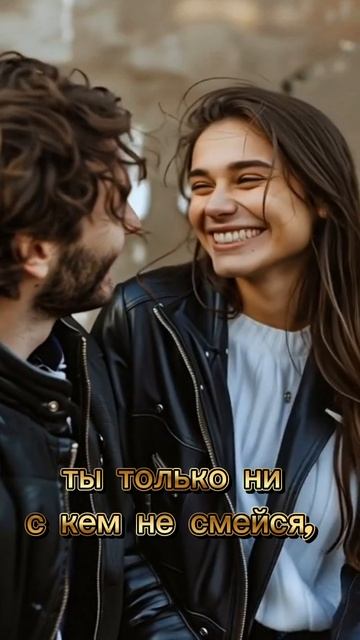 любовь💕