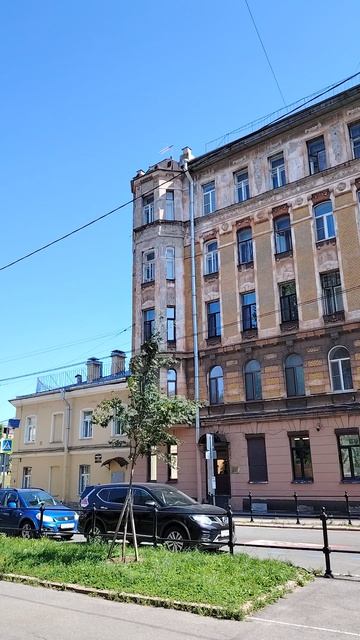 Доходный дом Шмидта. Советский переулок, 8.Прогулки по Петербургу