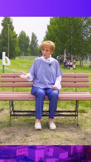Мой Соликамск