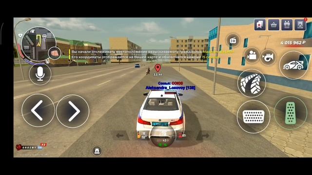 1000004353.mp4