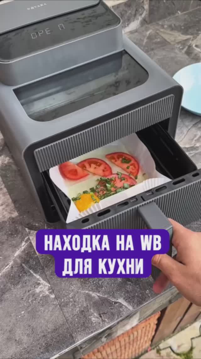 От плиты до микроволновки:  Novara заменит все приборы на вашей кухне